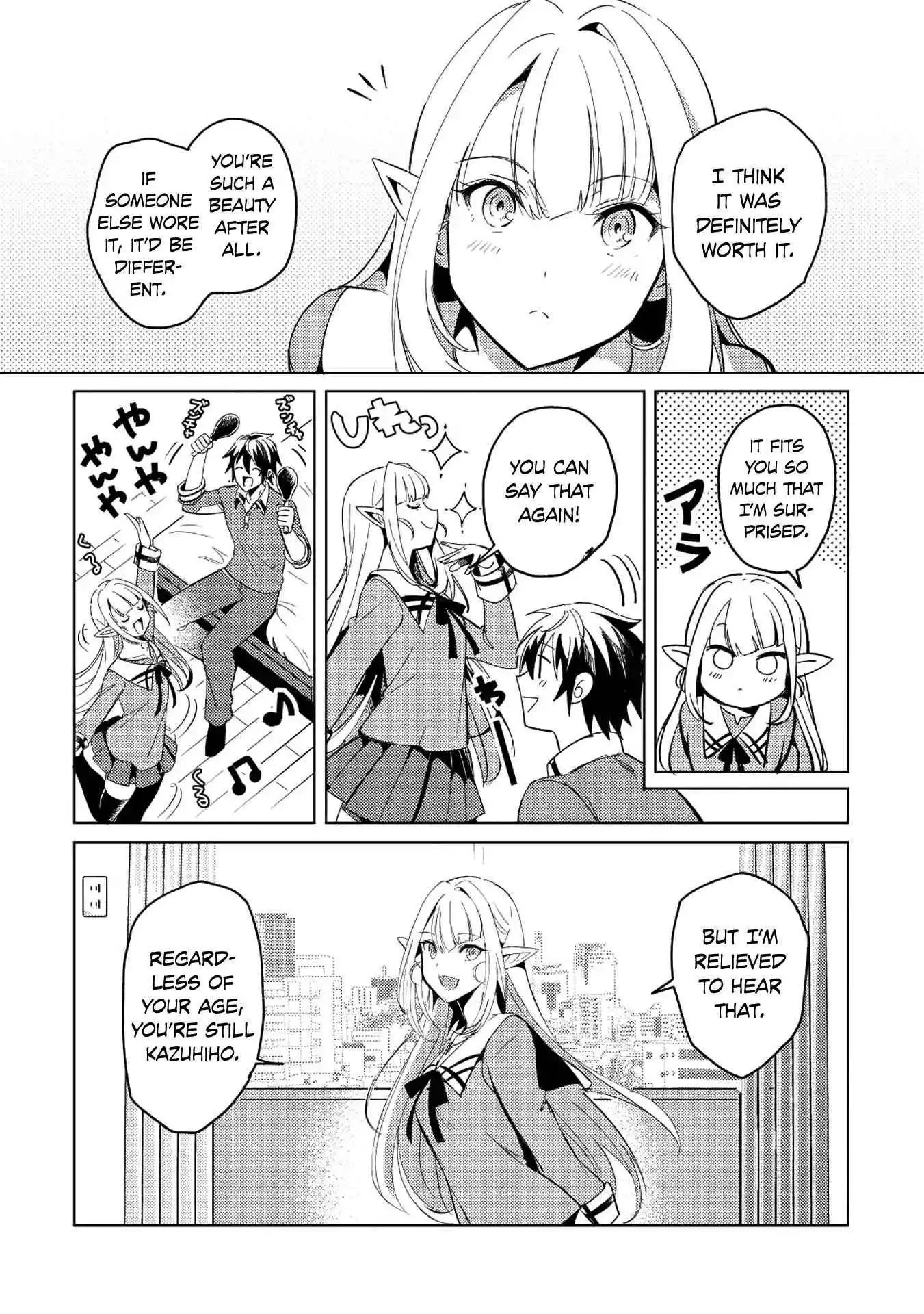 Welcome to Japan, Elf-san! Chapter 2 19